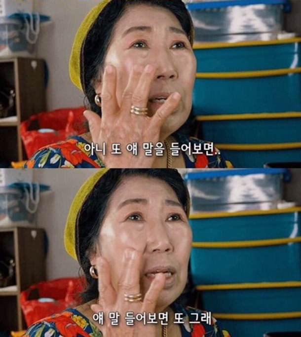 열혈사제 마지막회 때 내린 머리에 죄수복 입고 회춘한 황철범.jpgif (feat.껍데기는 아무 죄가 없어..) | 인스티즈