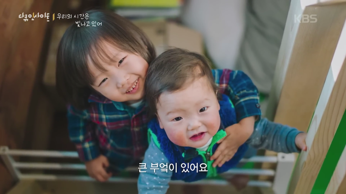 70이 다 되었는데 옆집 8살 아이가 자꾸 저희집에 찾아옵니다 | 인스티즈