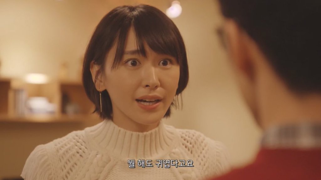 멋지다와 귀엽다의 차이.jpg | 인스티즈