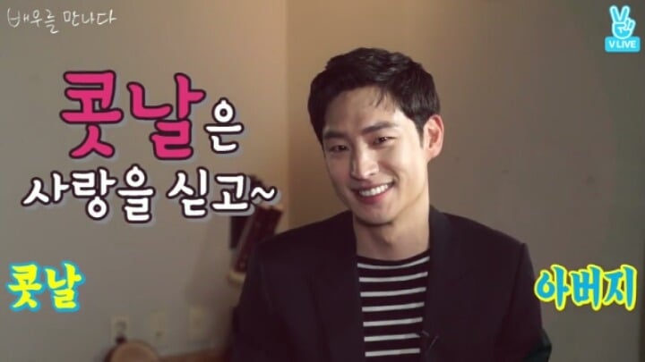 이제훈 코성형 의혹에 대해 직접해명 jpg | 인스티즈