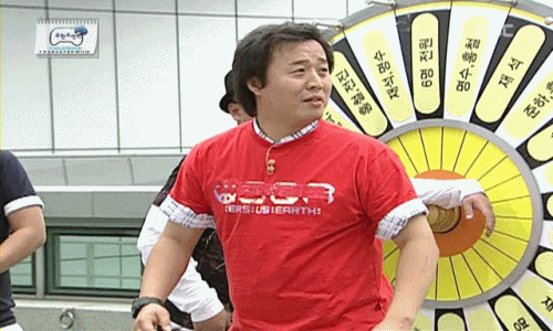 [무한도전] 박명수 : 그럼 하지마 이쒸.jpgif | 인스티즈