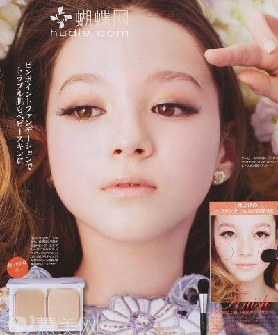 화장으로 보는 중국과 일본 스타일링 차이 | 인스티즈