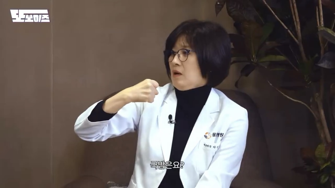 30살부터는 찌개를 젓가락으로만 드세요 | 인스티즈