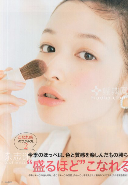 한국 메이크업 vs 일본 메이크업 내 취향 고르기 | 인스티즈