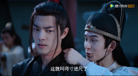 [진정령] 중국 드라마판이 검열을 피하기 위해 남X남 동성애를 사회주의 형제애로 포장하는 법(2탄).gif | 인스티즈