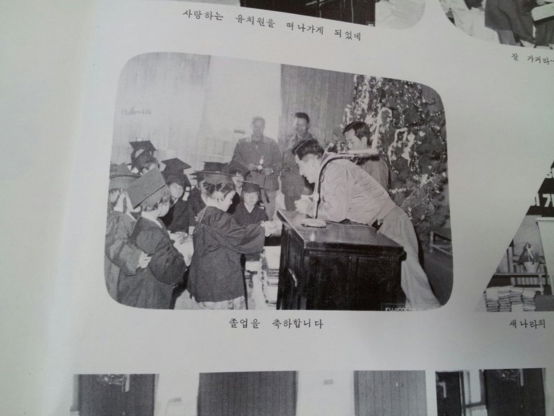 이기자 유치원!!! | 인스티즈