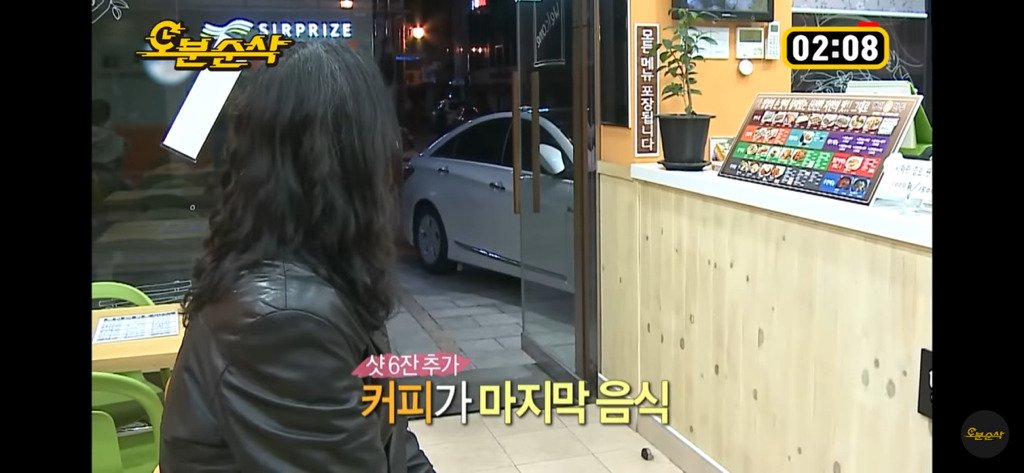 솔직히 나혼자산다 레전드편임 | 인스티즈