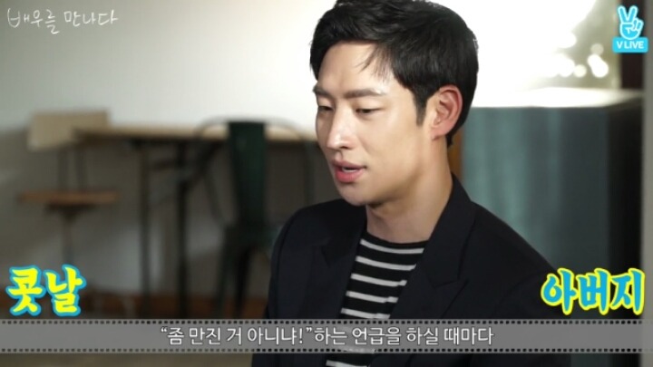 이제훈 코성형 의혹에 대해 직접해명 jpg | 인스티즈