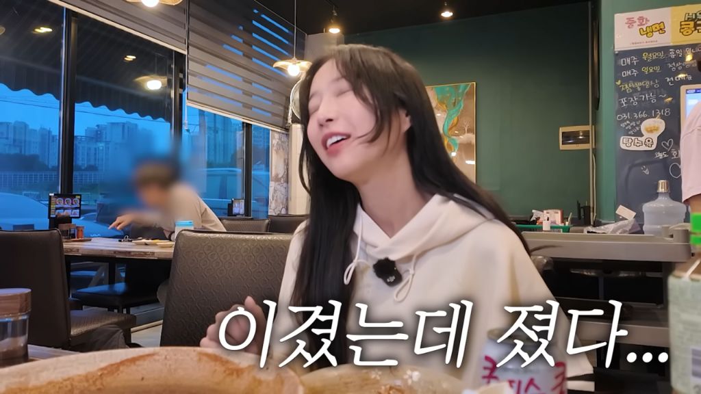 한 명도 성공 못한 매운짬뽕에 도전한 쯔양 | 인스티즈