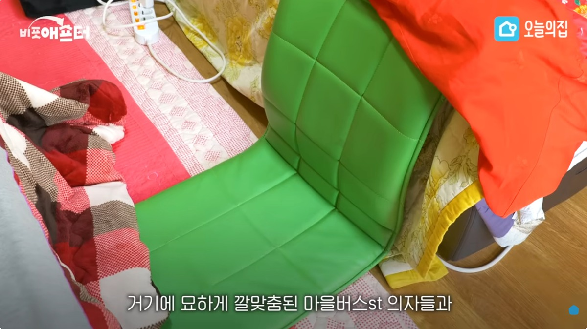 오늘의집 비포애프터 레전드 비포 | 인스티즈