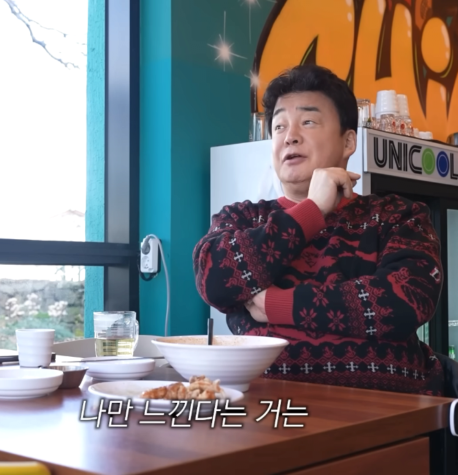 백종원 절대미각 맞다 vs 아니다.jpg | 인스티즈