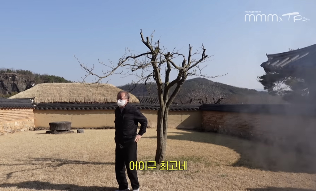 김태리 못 알아보는 어르신들.jpg | 인스티즈