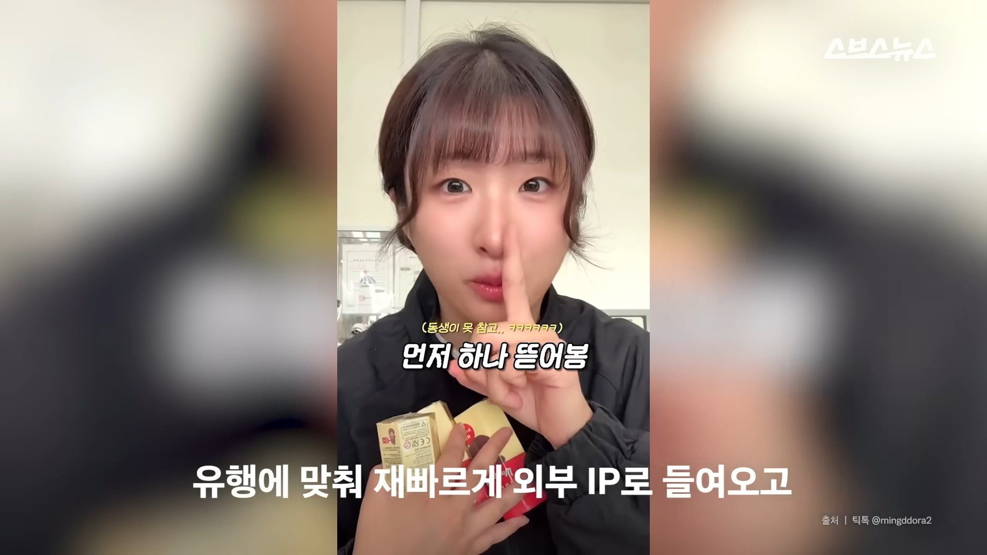 망한줄 알았떤 아트박스가 다시 떠오르고 있다함 | 인스티즈