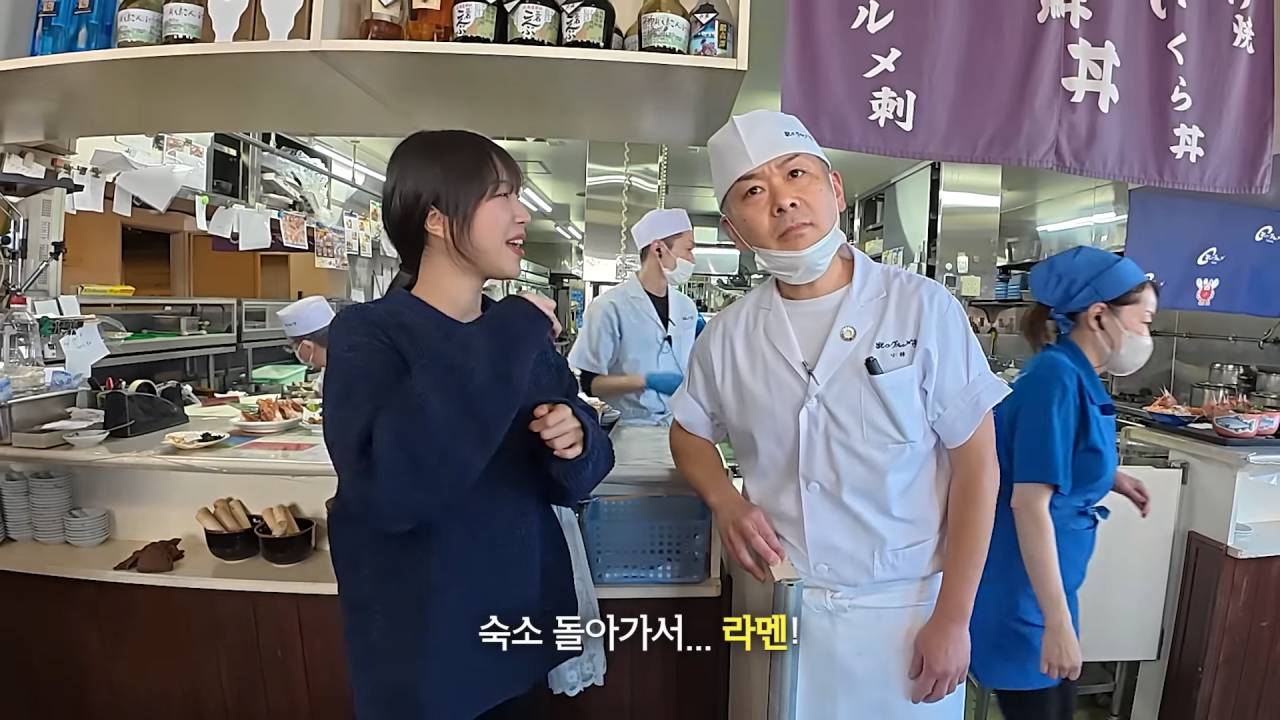 삿포로 에서 털게 10kg 먹방한 쯔양 .jpg | 인스티즈