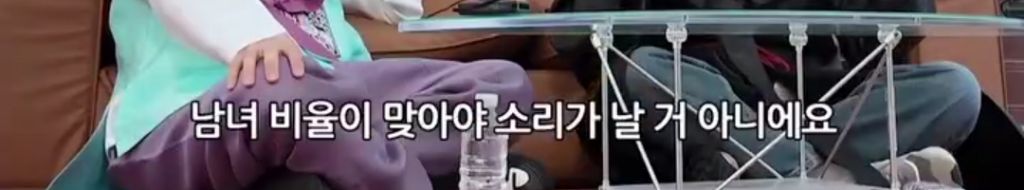 해킹당한 불륜 사이트 | 인스티즈