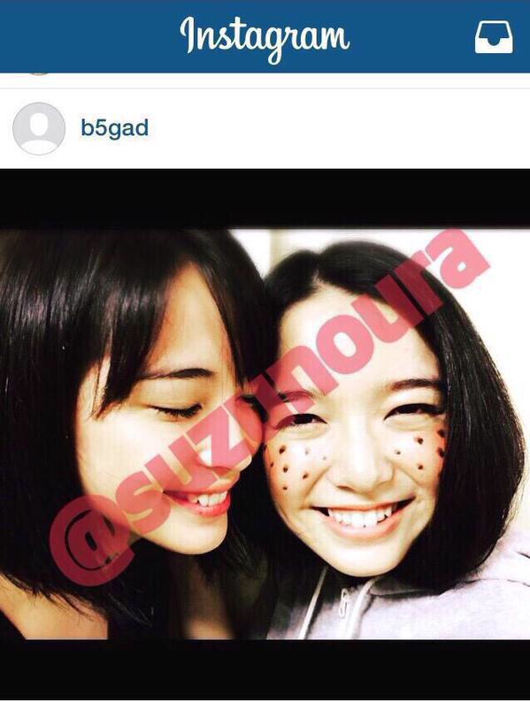 또 다시 인성 드러낸 일본 국민 여동생 | 인스티즈