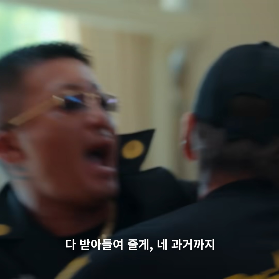 일본 양아치 연애 프로그램 속 레전드 문장들 | 인스티즈