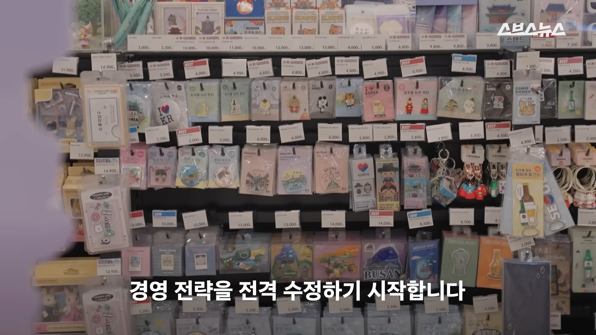 망한줄 알았떤 아트박스가 다시 떠오르고 있다함 | 인스티즈