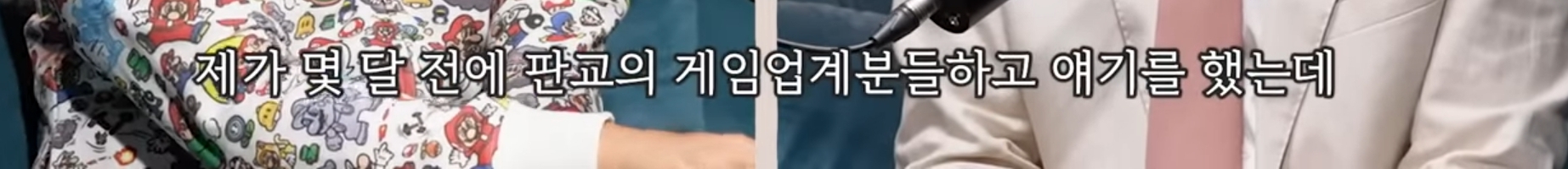 카이스트 교수가 말하는 AI로 인해 바뀌는 시대.jpg | 인스티즈