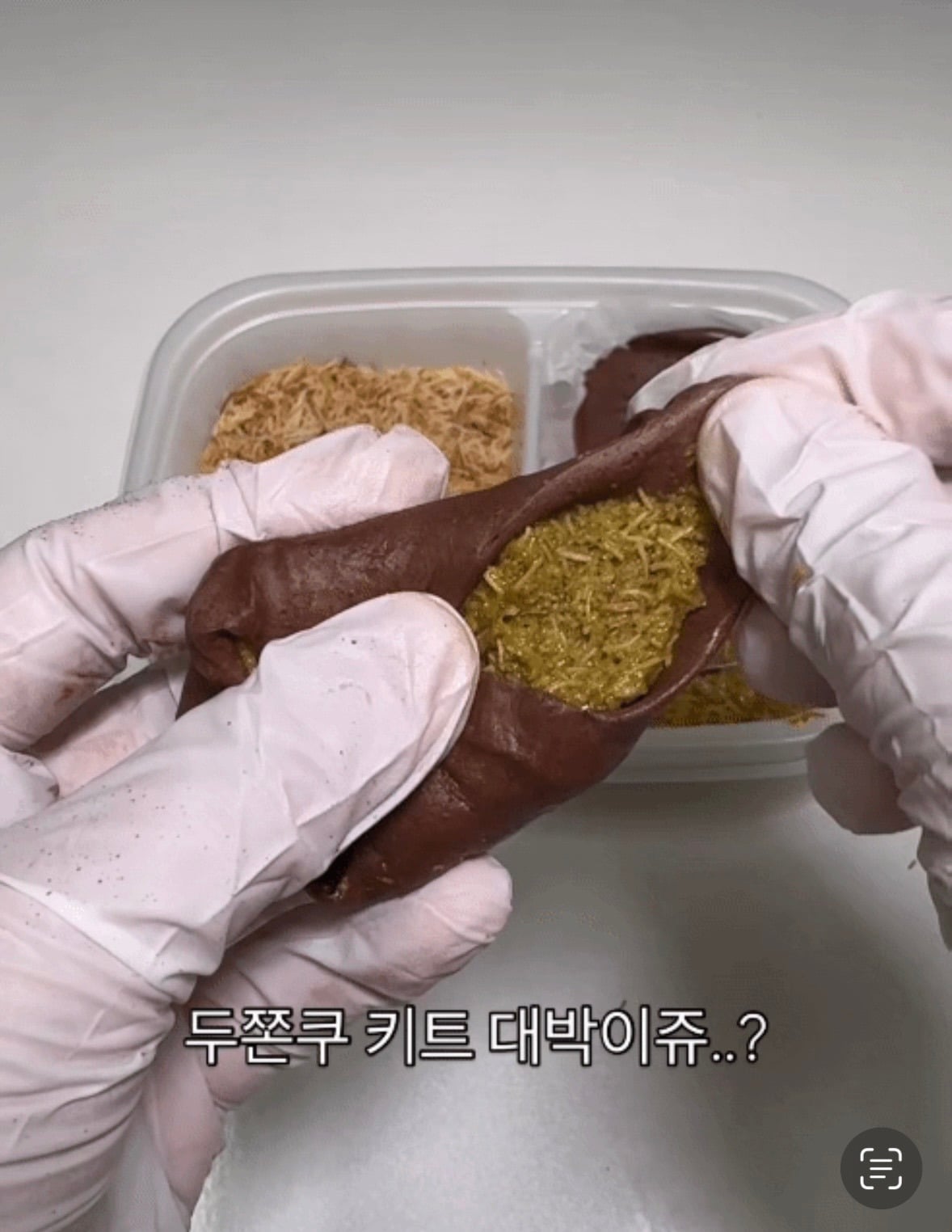 두쫀쿠 키트도 나옴 | 인스티즈