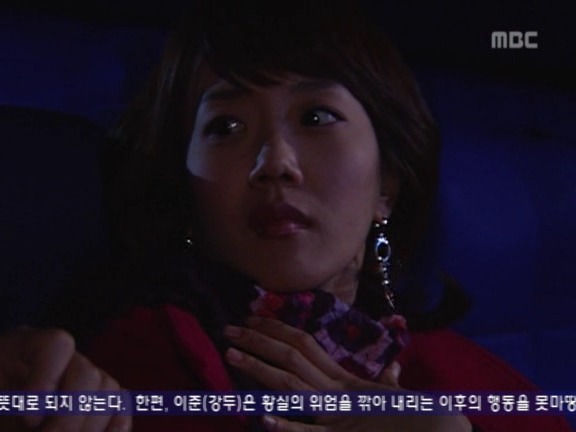 [거침없이하이킥] 혼자 오바육바 쩌는 서선생 ㅋㅋㅋㅋㅋㅋ.jpg | 인스티즈