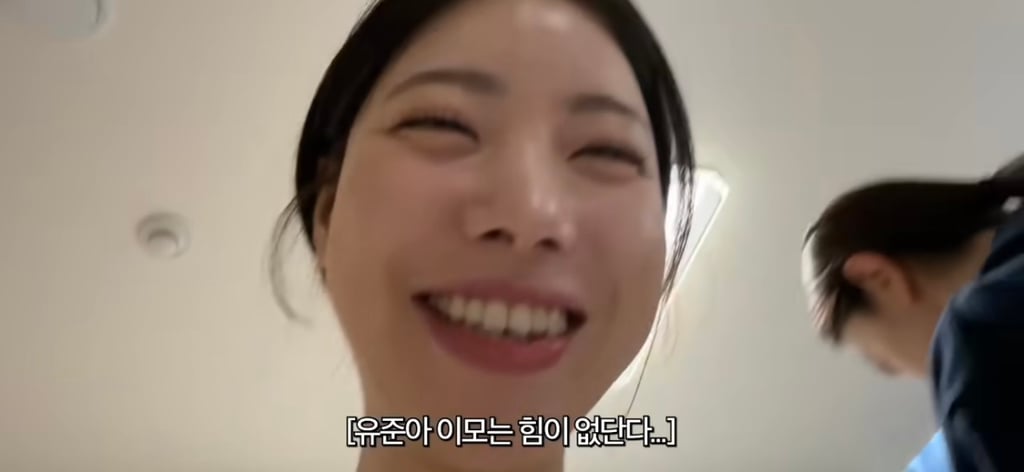 [캡쳐] K장녀를 건드린 유준이 | 인스티즈