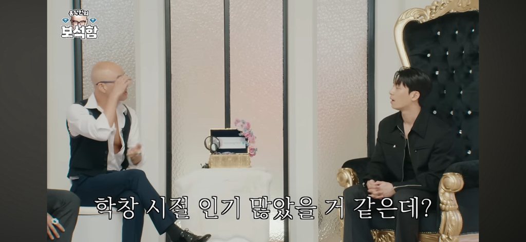 위하준 : 제가 전세계 게이분들에게 인기 많은이유가 궁금했어요 | 인스티즈