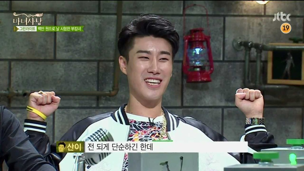 "넌 나랑 왜 사겨?"라고 물었을 때 제일 기분좋은 대답 | 인스티즈