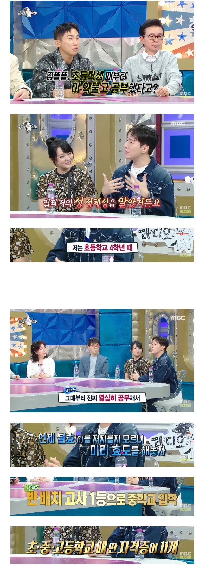 성 정체성 때문에 부모님께 미리 효도해뒀다는 유튜버 | 인스티즈