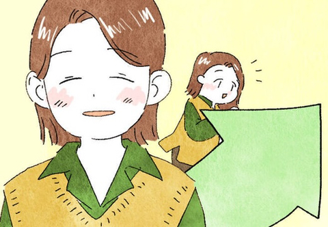 인생의 운이 트이기 시작할 때 나타나는 이 징조 | 인스티즈