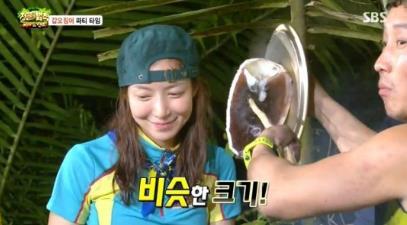 왠지 신기한 소두 인증들.jpg | 인스티즈