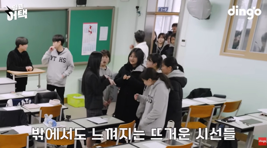 고등학교에 존예 학생 전학오면 찐 반응.jpg | 인스티즈