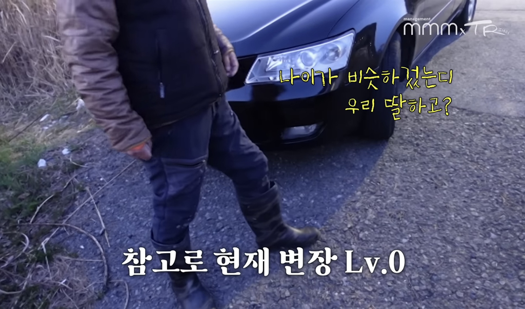 김태리 못 알아보는 어르신들.jpg | 인스티즈