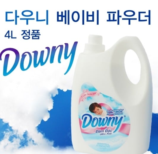 섬유유연제 중 최고 甲은?최강자를 가려보자 | 인스티즈