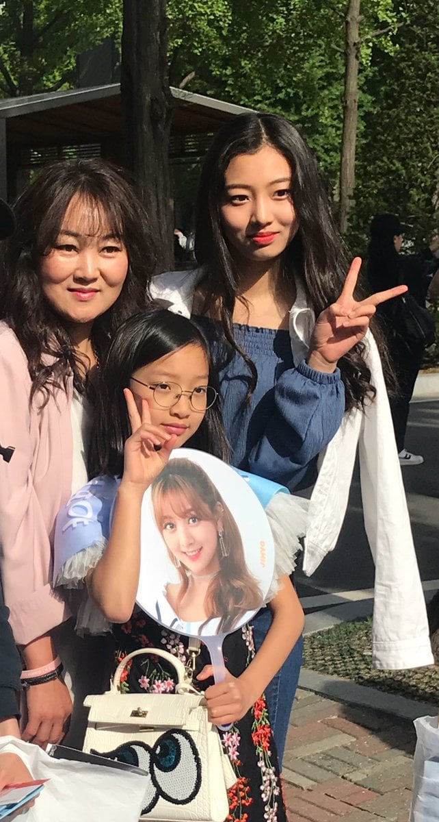 트와이스 가족들 | 인스티즈