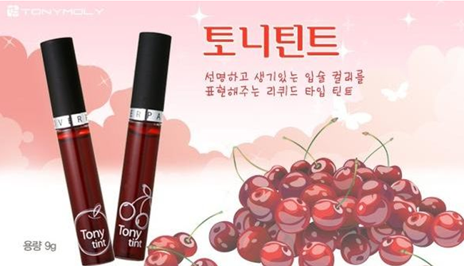 현재 21~25살이 중고딩이였을시기의 일진패션 | 인스티즈