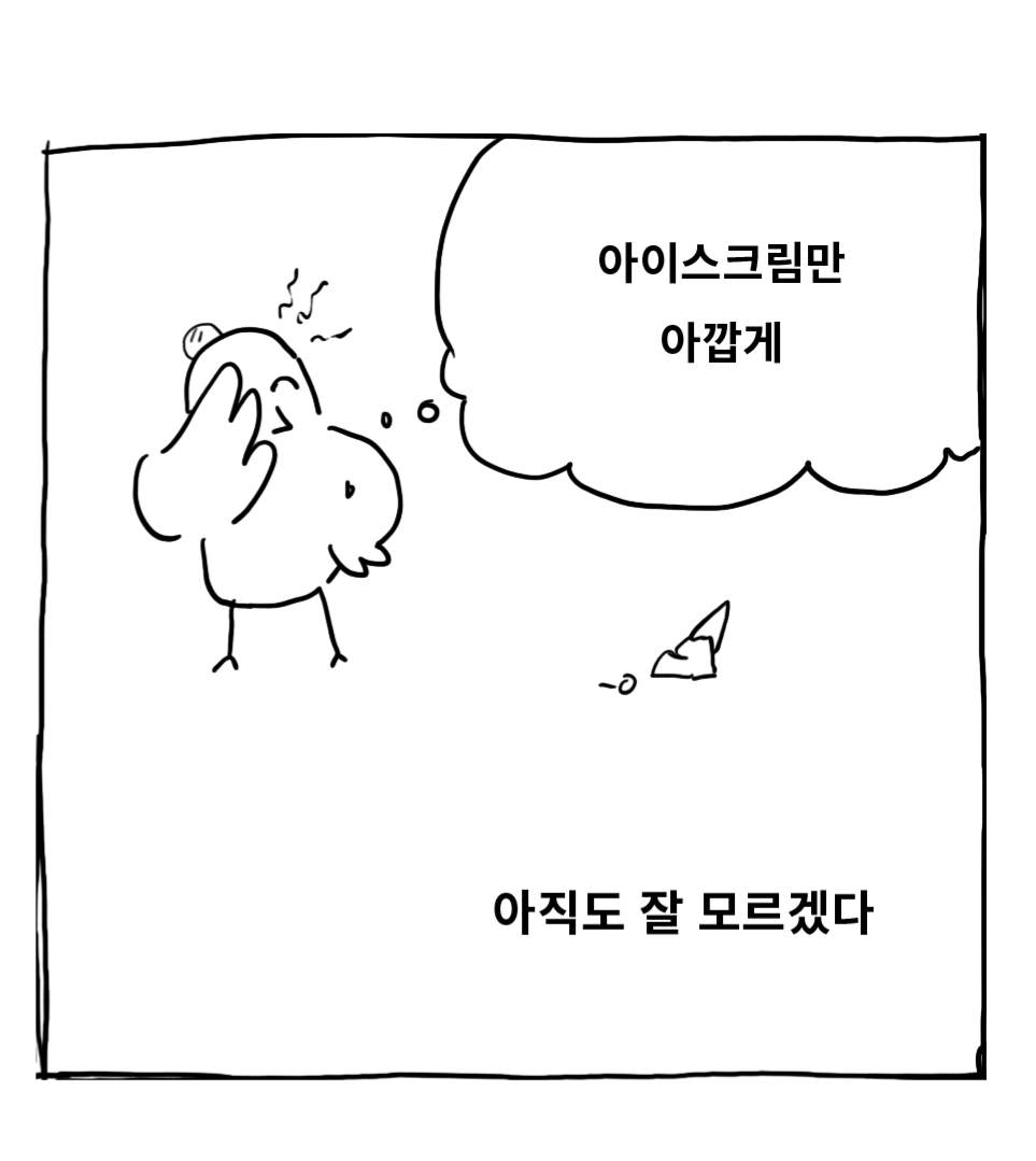 가정폭력을 끊으려 아버지를 가정폭력한 이야기 | 인스티즈