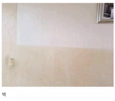 오래된 집 살아본 사람이라면 100% 공감 | 인스티즈