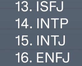 소름돋는다는 mbti 이상형 | 인스티즈