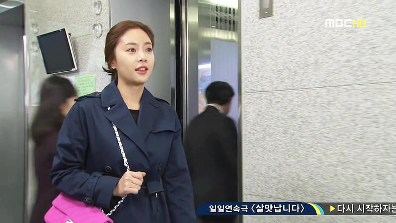 지붕뚫고 하이킥의숨겨진 결말 | 인스티즈