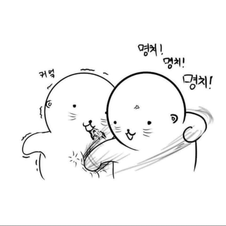울거나 슬프거나 속상할때 쓰는 짤모음 | 인스티즈