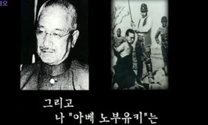 조선이 이긴게 아니다. 나는 100년뒤 다시 돌아온다 | 인스티즈