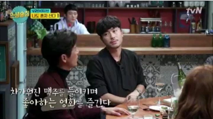 PD도 놀랬다는 김희철이 남궁민에게 실패한 드립들 | 인스티즈