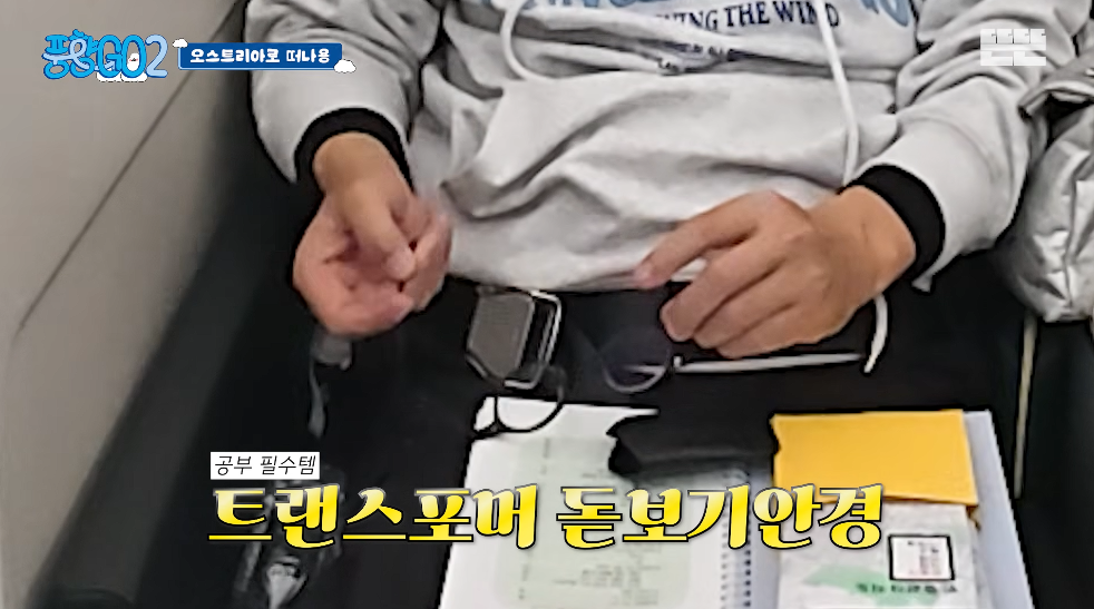 생각보다 반응 좋은 풍향고2 뉴 멤버.jpg | 인스티즈