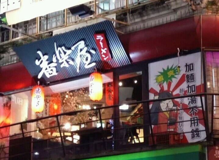 대만의 혐한 정서에 대해서.jpg | 인스티즈