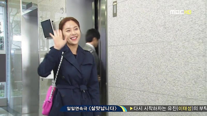 지붕뚫고 하이킥의숨겨진 결말 | 인스티즈