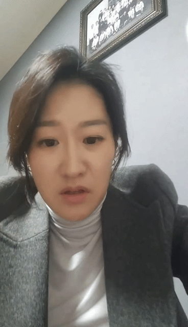 방금 전 중식마녀 라이브방송 근황.gif | 인스티즈