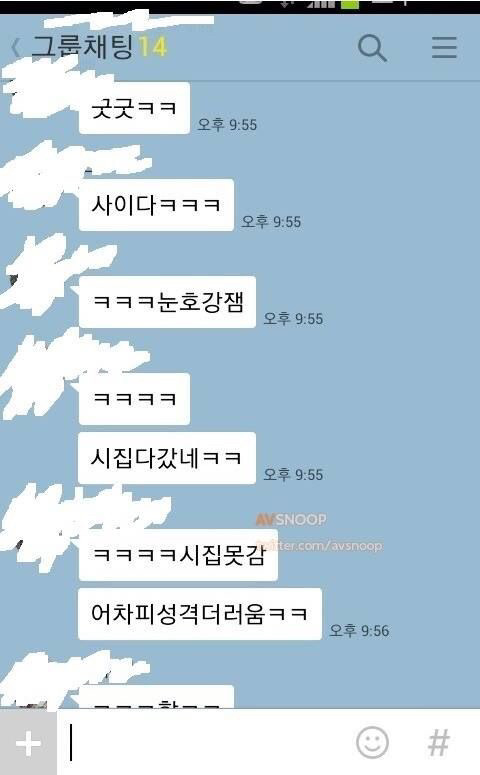 초등학생들 사이에서 일어난 역대급 충격사건 | 인스티즈