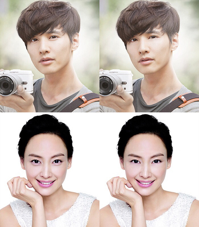 애교살이 중요한 이유 | 인스티즈