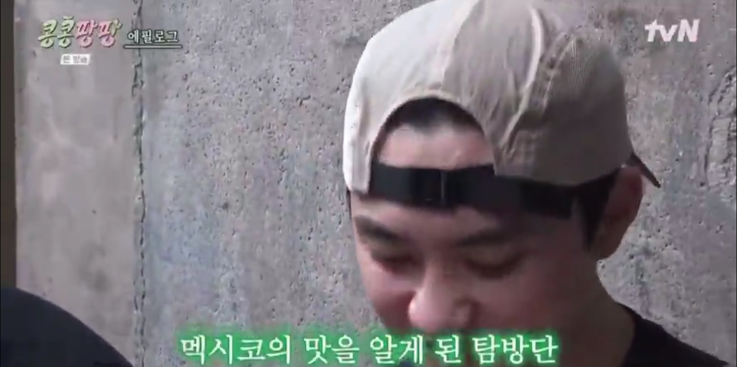 김우빈 : 저는 도경수의 싫은 점이 없습니다. 저는 원래가 그래요 | 인스티즈